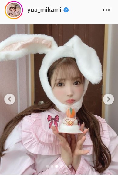 三上悠亜のインスタグラムより