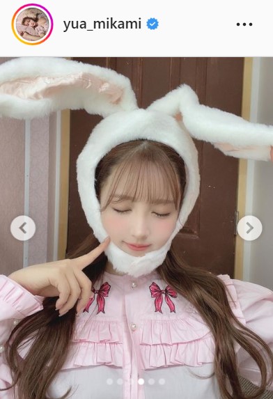 三上悠亜のインスタグラムより
