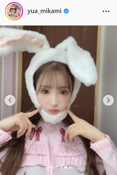 三上悠亜のインスタグラムより