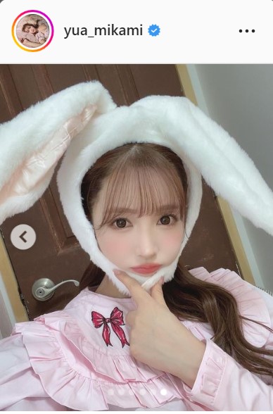 三上悠亜のインスタグラムより