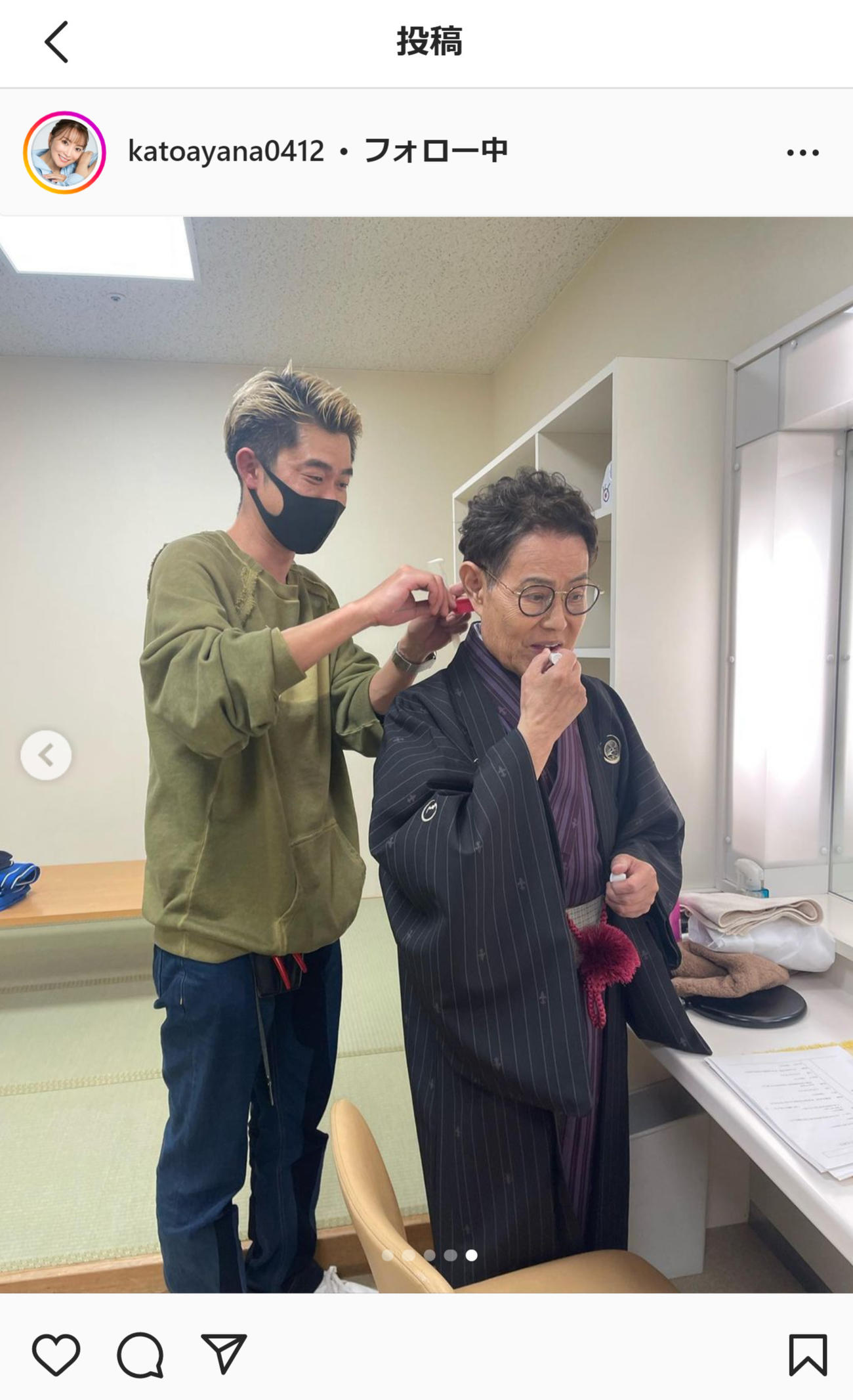 加藤綾菜のインスタグラムより