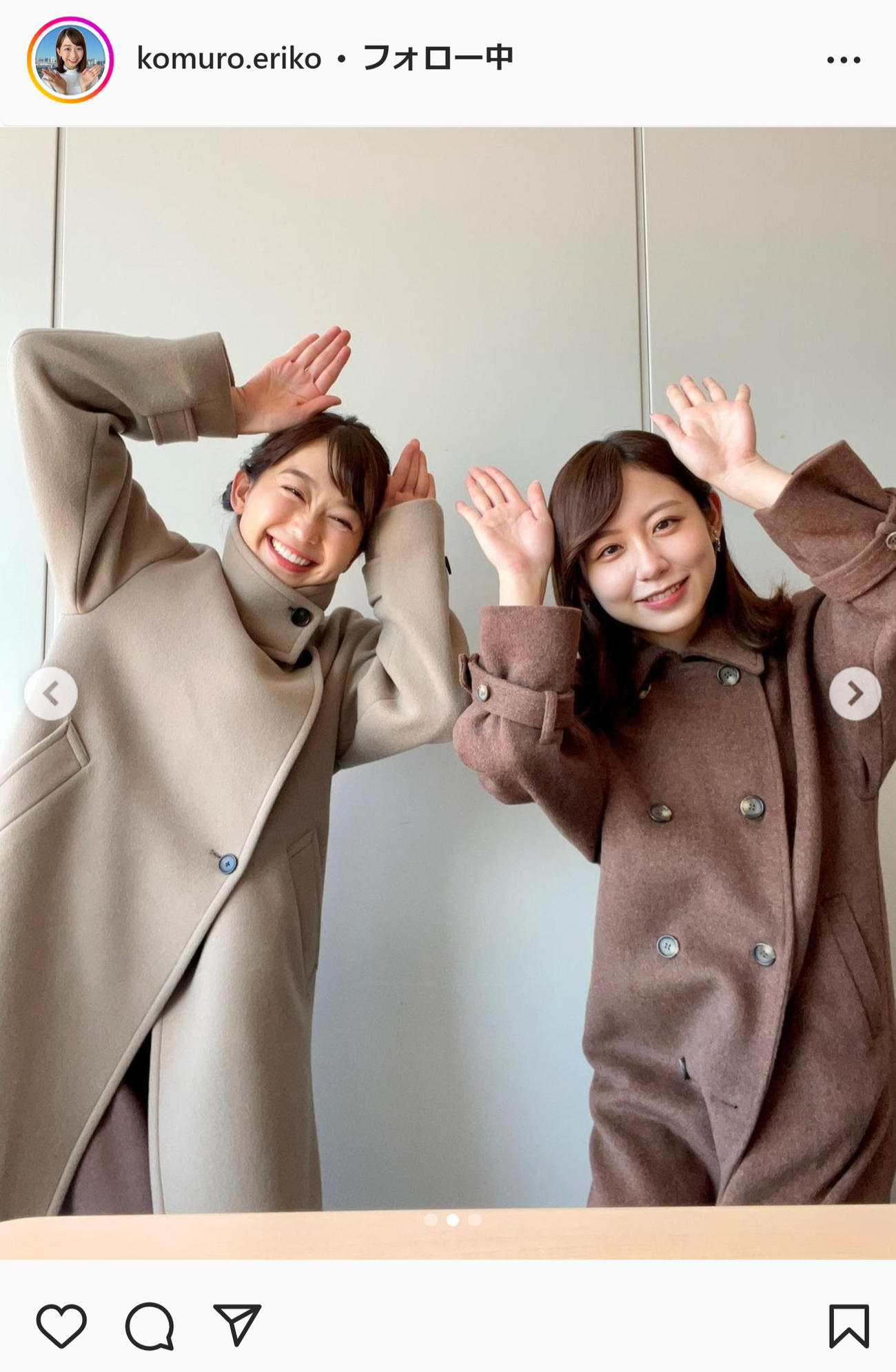 小室瑛莉子のインスタグラムより
