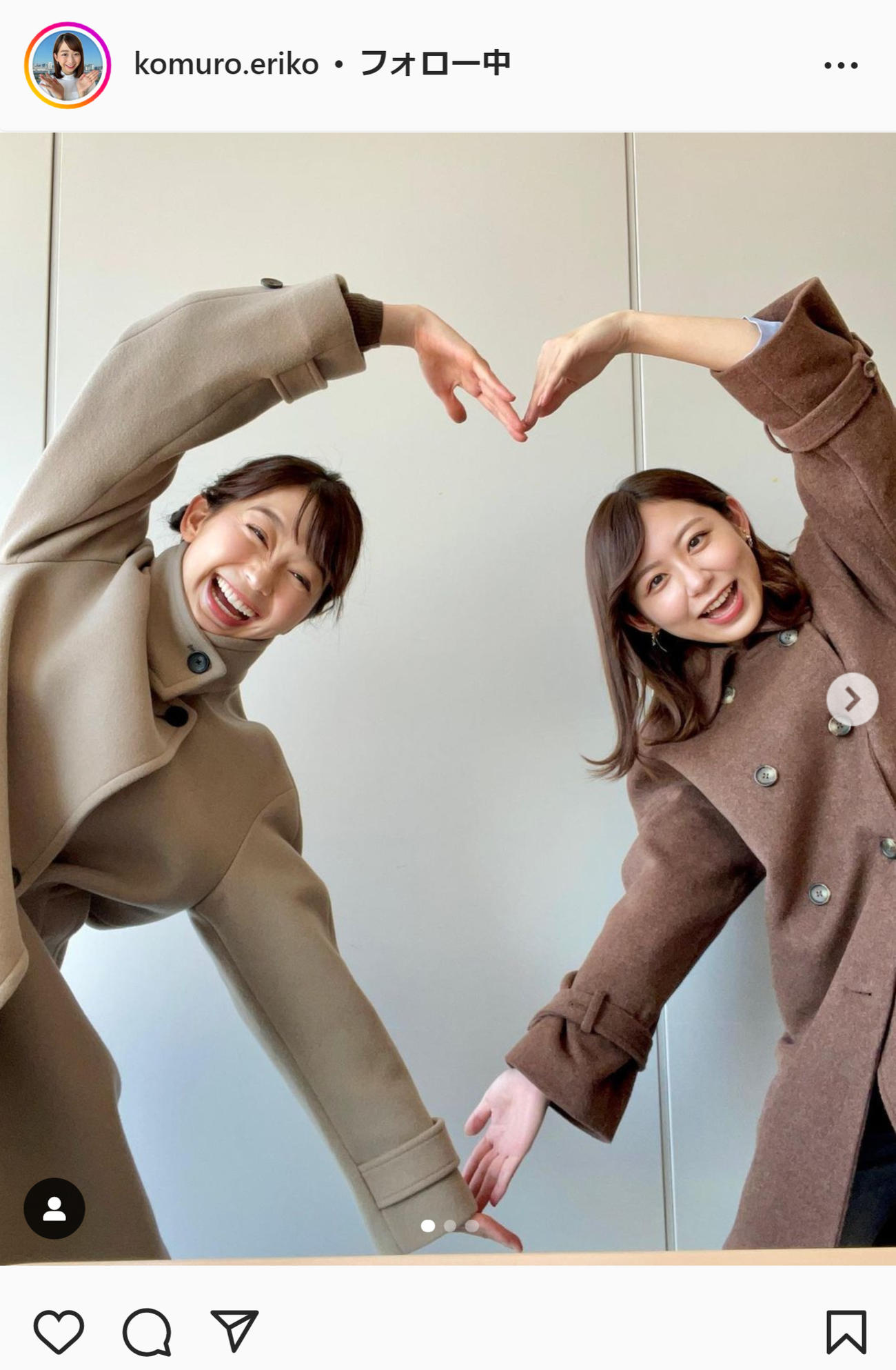 小室瑛莉子のインスタグラムより