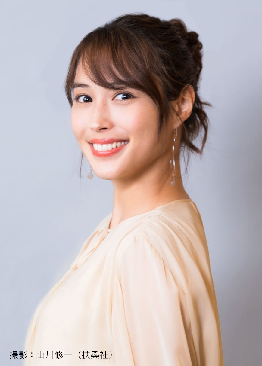 「忍者に結婚は難しい」第1話に特別出演する広瀬アリス（C）フジテレビ