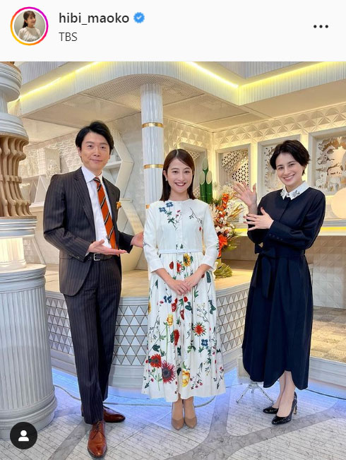 左から井上貴博アナ、日比麻音子アナ、ホラン千秋（日比麻音子アナのインスタグラムより）