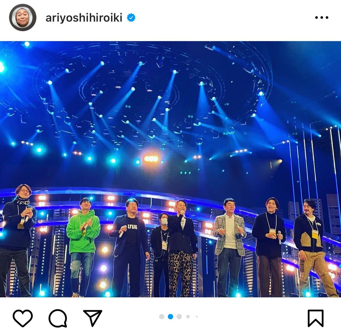「紅白まとめ」を公開した有吉弘行（インスタグラムより）