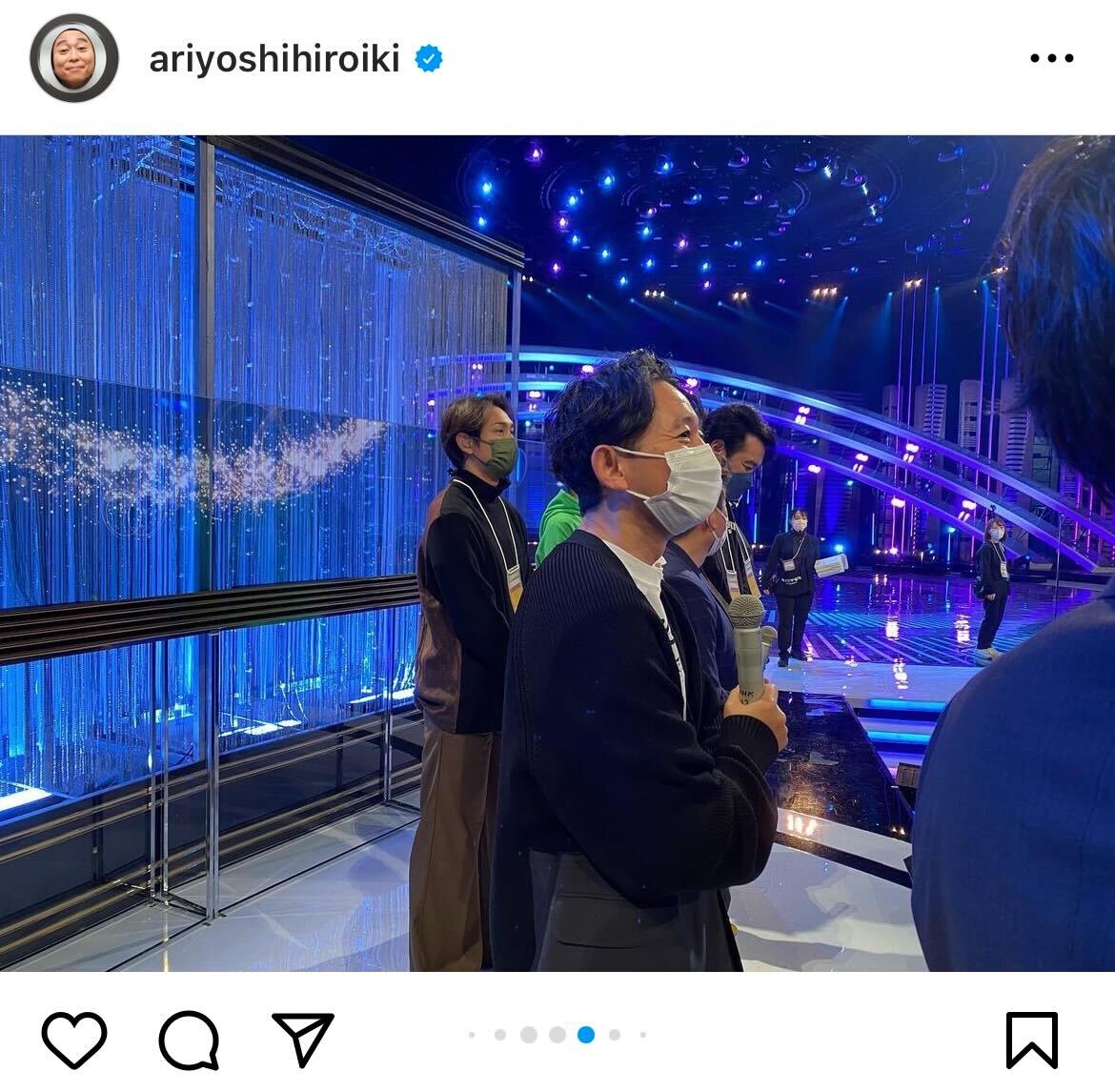 「紅白まとめ」を公開した有吉弘行（インスタグラムより）