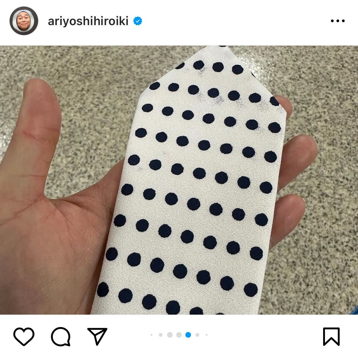 「紅白まとめ」を公開した有吉弘行（インスタグラムより）