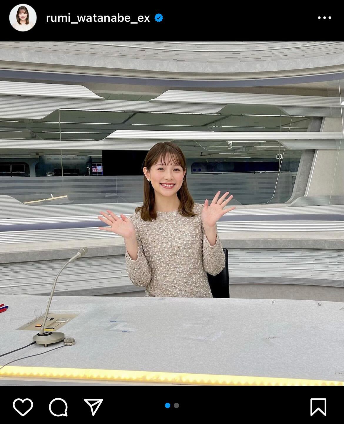 新年のあいさつを行った渡辺瑠海アナウンサー（インスタグラムより）