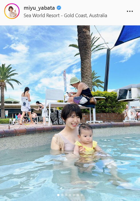 矢端名結アナのインスタグラムより