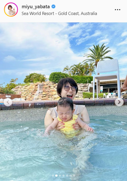 矢端名結アナのインスタグラムより