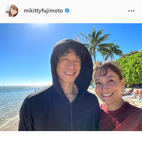 藤本美貴のインスタグラムより