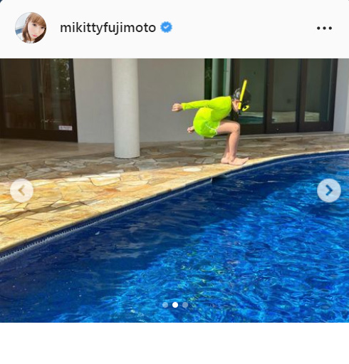 藤本美貴のインスタグラムより