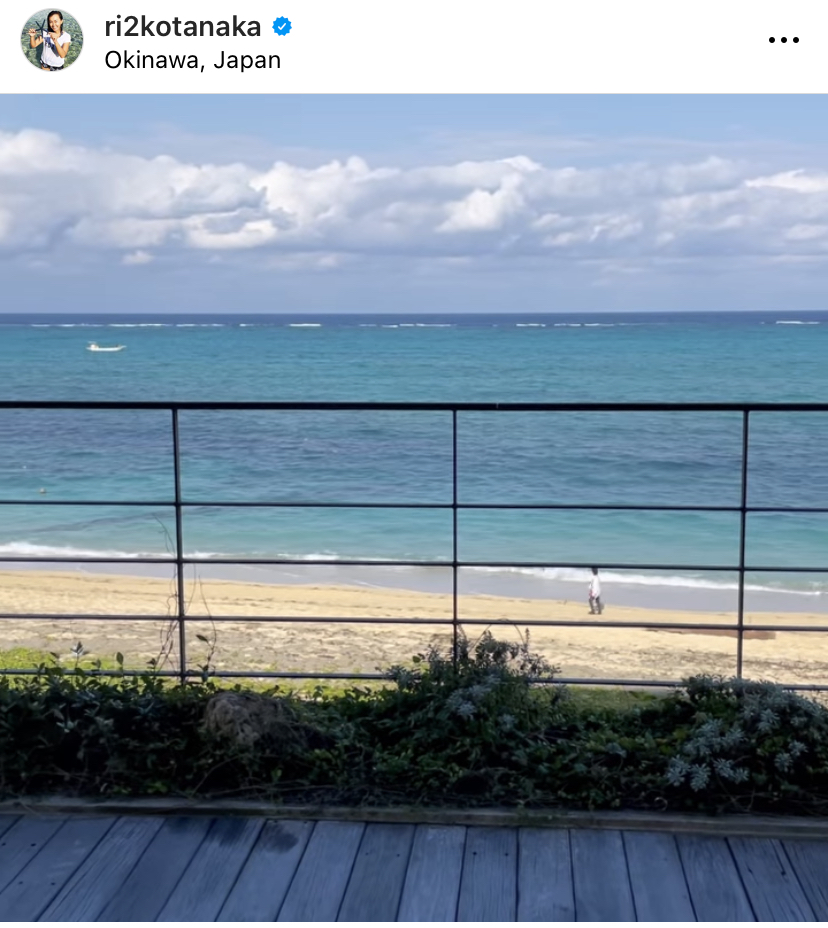 田中律子のインスタグラムより