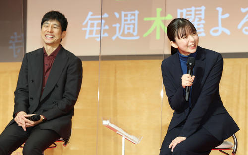 西島秀俊 新年は 一発逆転 人生が変わる ゲッターズ飯田が診断も開運の秘訣に 勘弁して ドラマ写真ニュース 日刊スポーツ