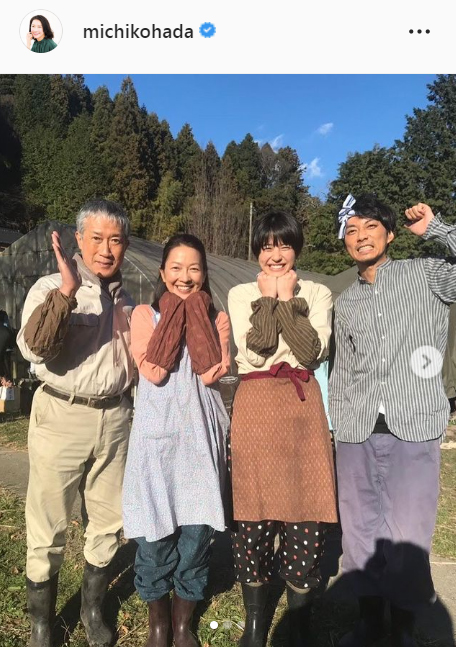 羽田美智子のインスタグラムより