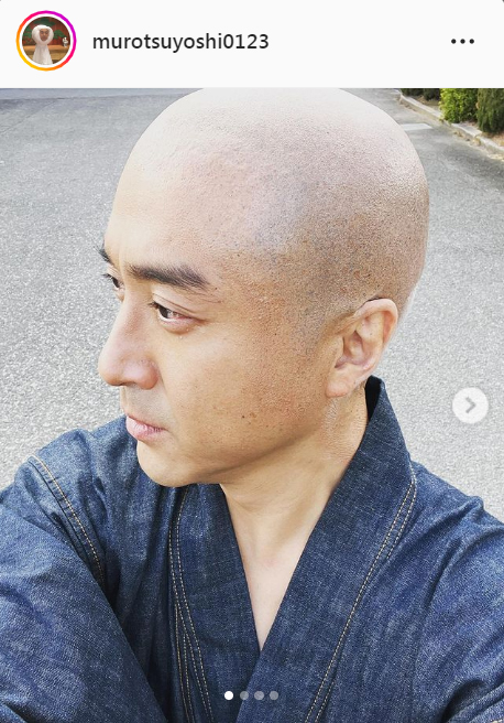 ムロツヨシのインスタグラムより