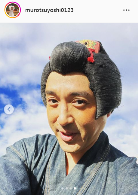 ムロツヨシのインスタグラムより