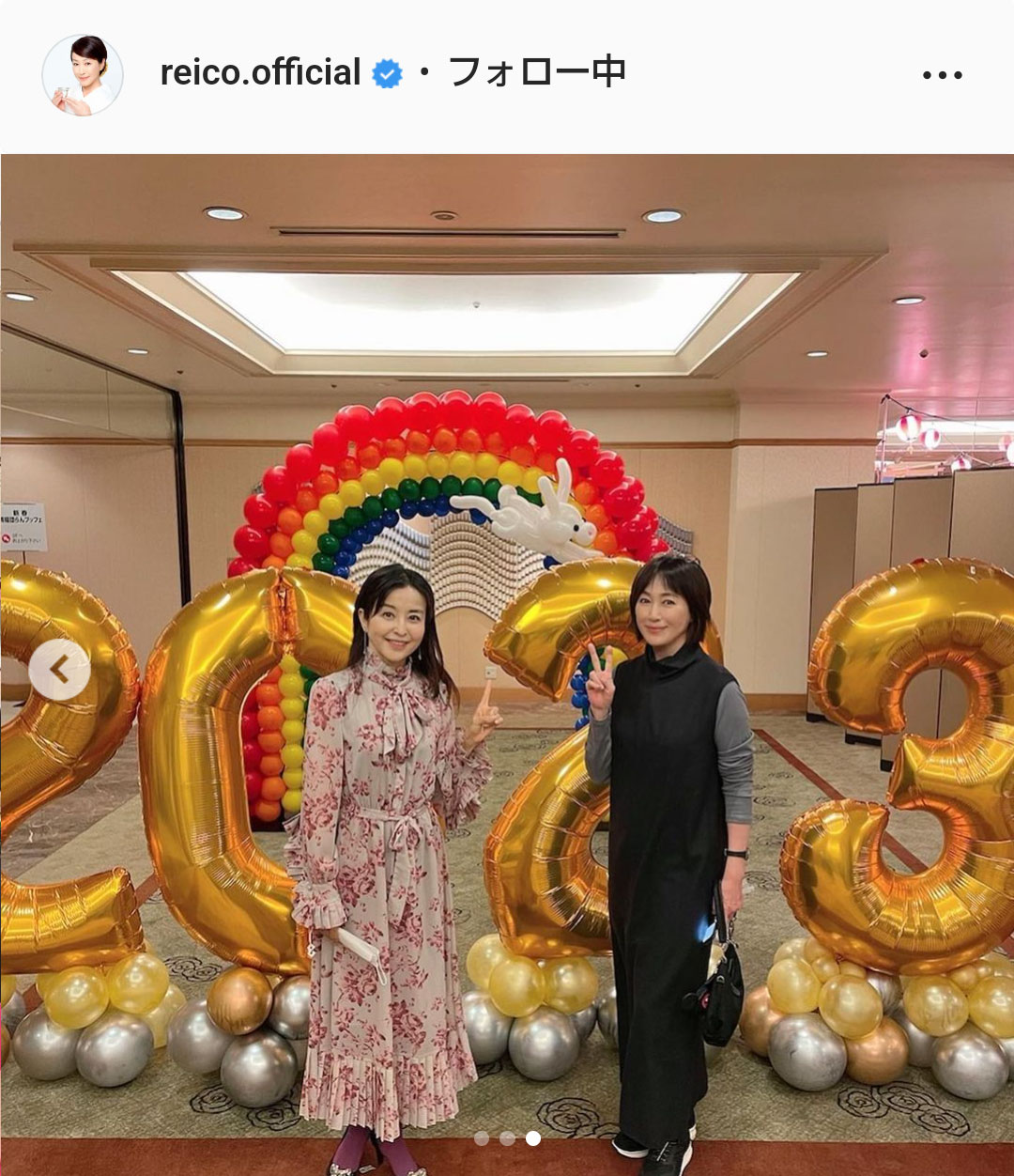 高島礼子のインスタグラムより