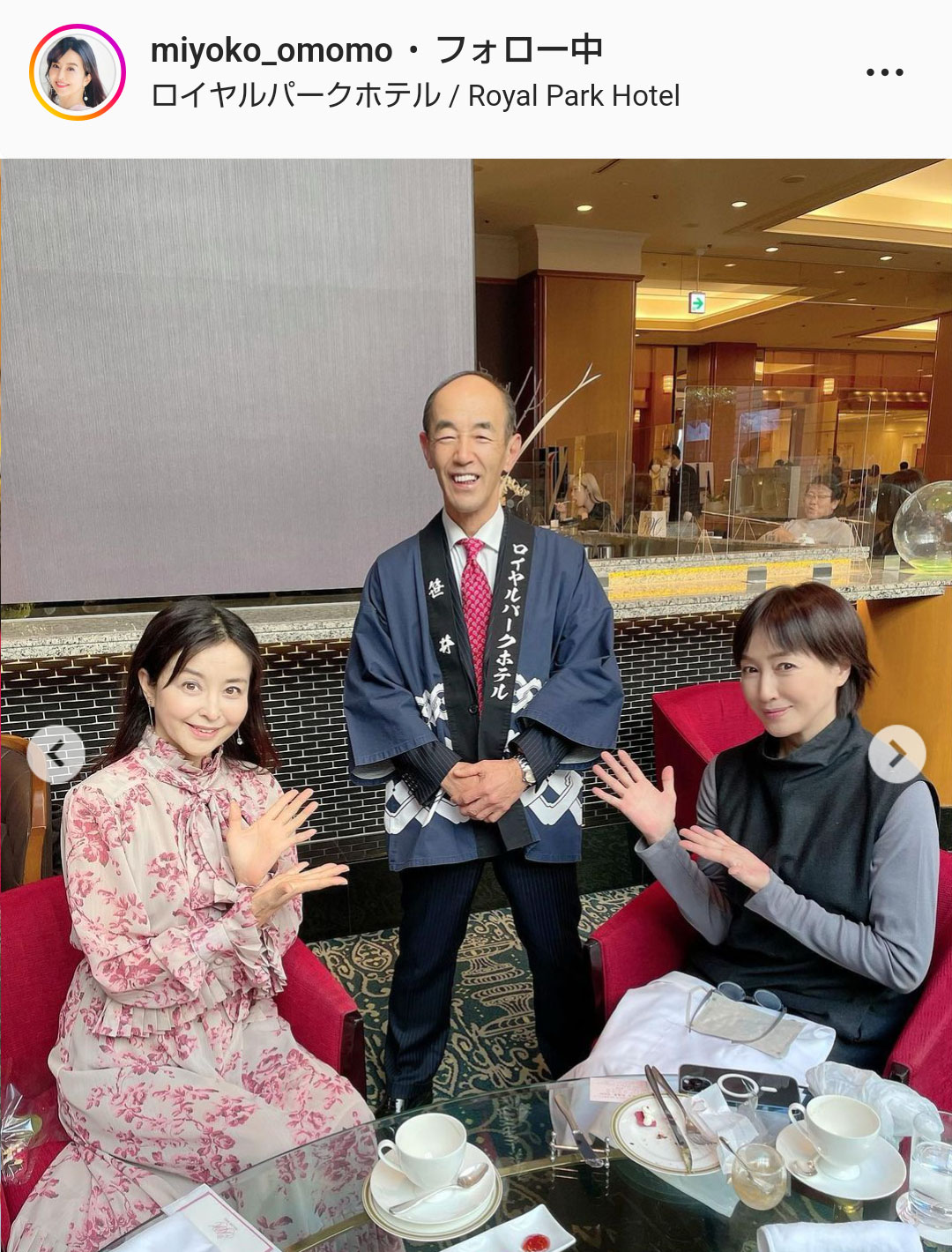 大桃美代子のインスタグラムより