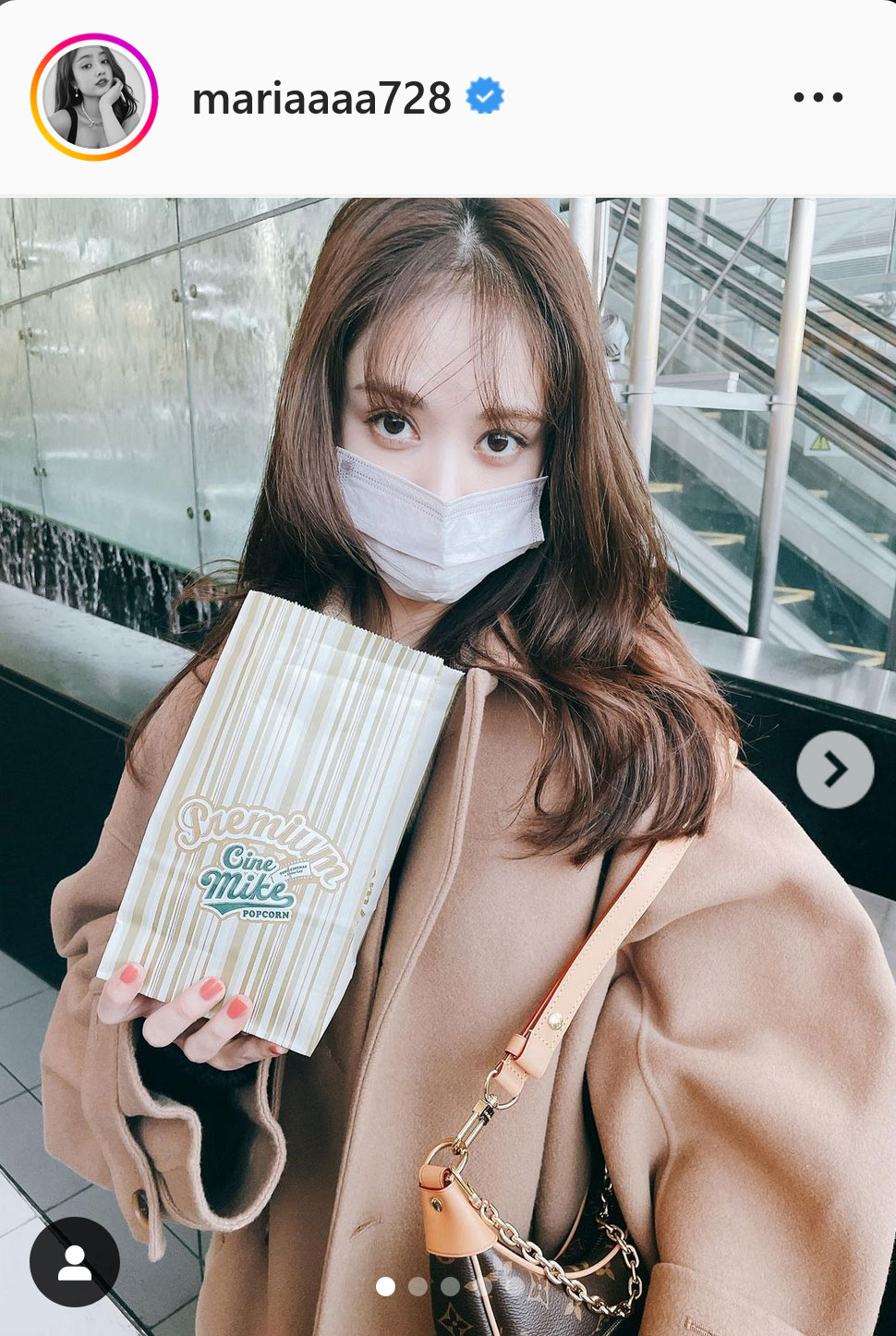 今年初の映画観賞を報告した谷まりあ（インスタグラムより）