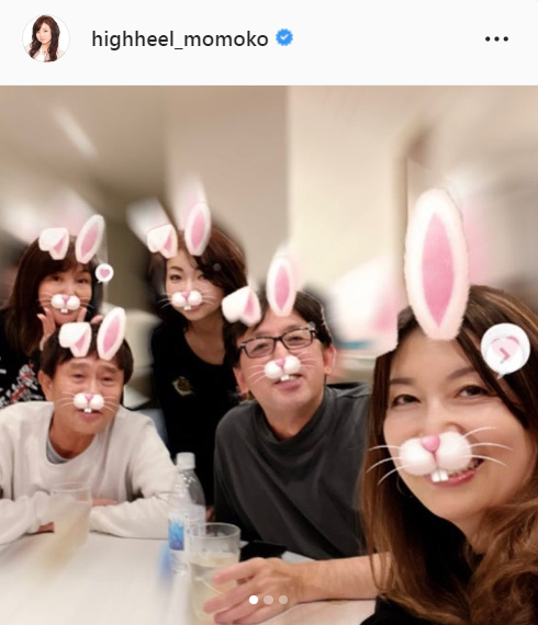 ハイヒール・モモコのインスタグラムより