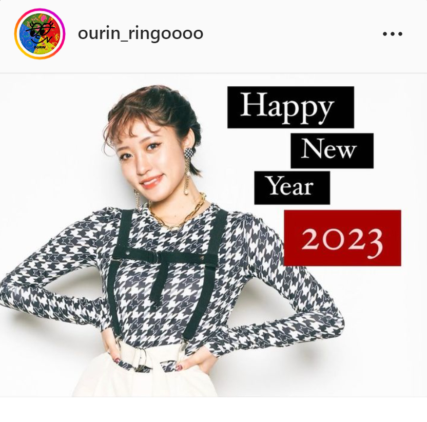 王林のインスタグラムより