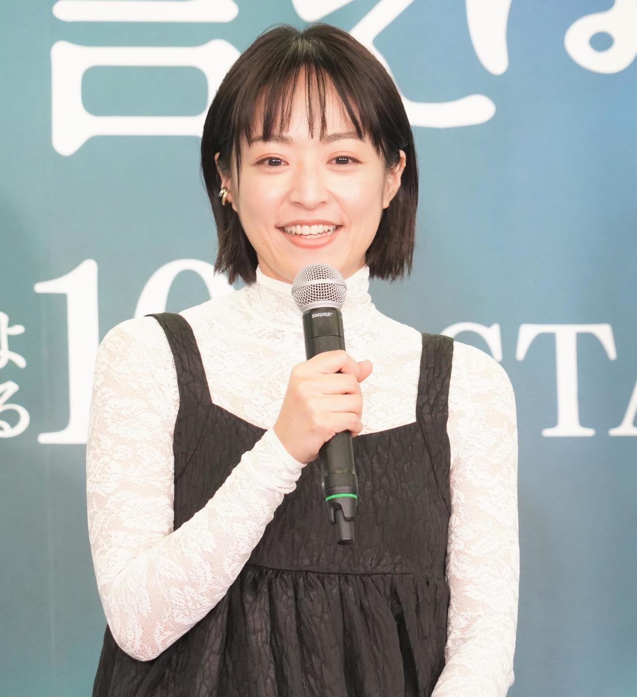 TBS系連続ドラマ「100万回言えばよかった」の制作発表会見に出席した井上真央（撮影・佐藤成）