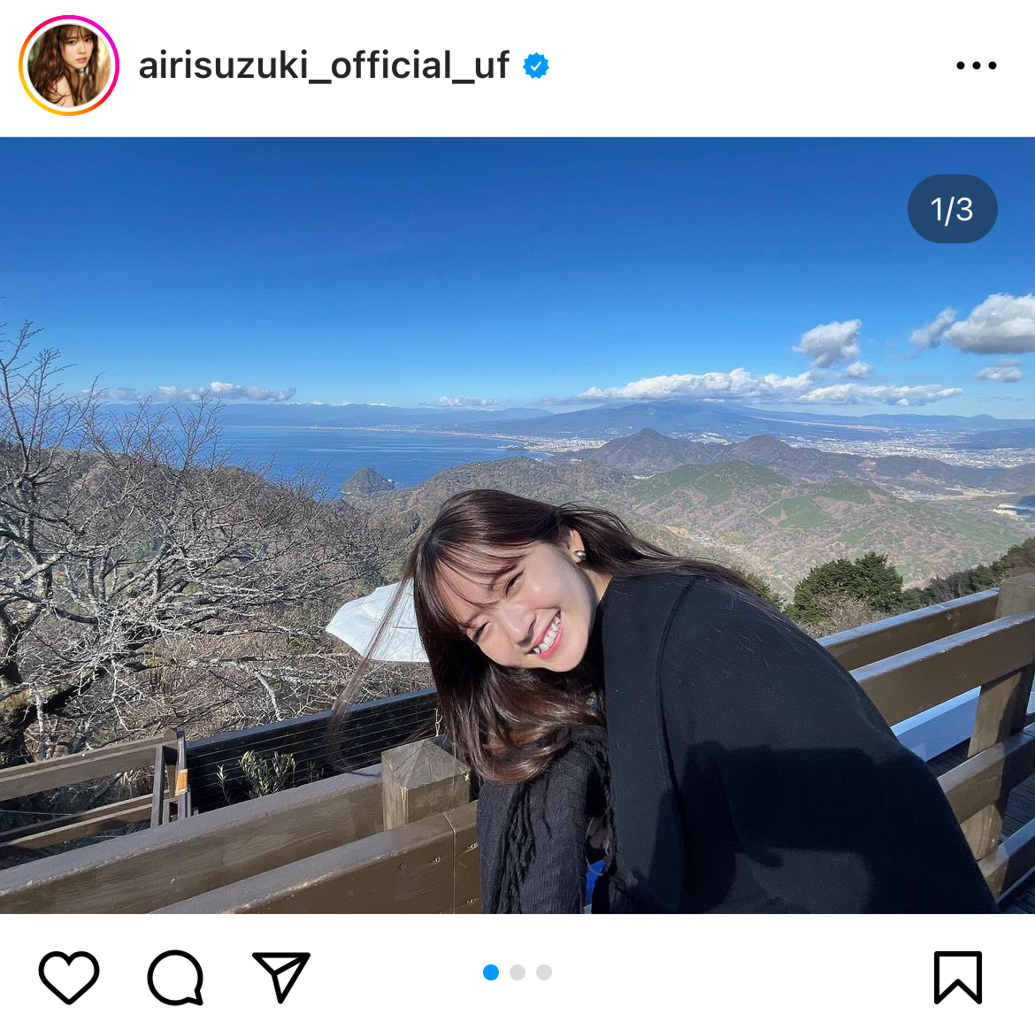 鈴木愛理のインスタグラムより