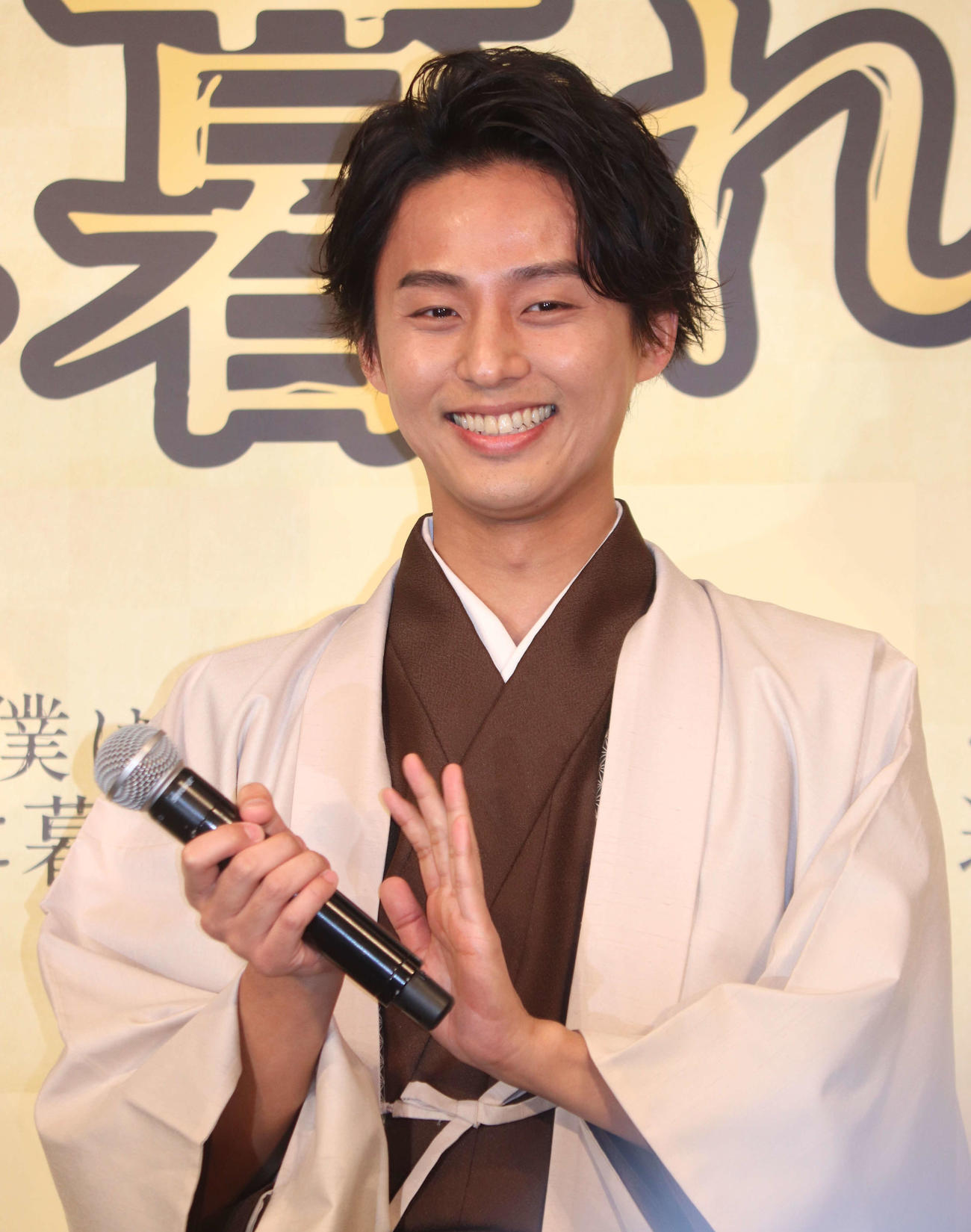 映画「そして僕は途方に暮れる」公開直前イベントに晴れ着姿で登壇した藤ケ谷太輔（撮影・加藤理沙）