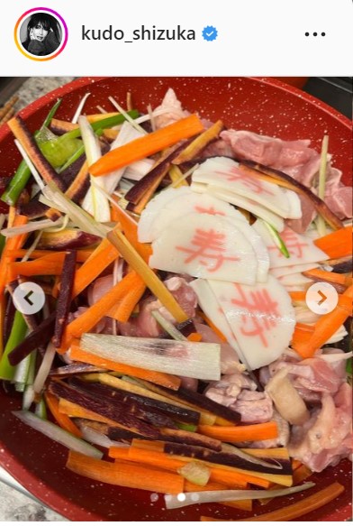 工藤静香のインスタグラムより