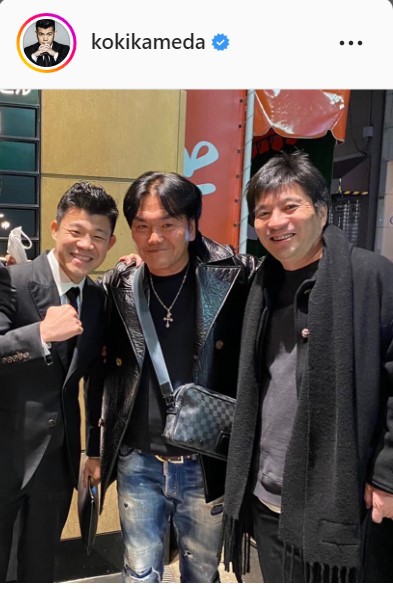 亀田興毅氏のインスタグラムより