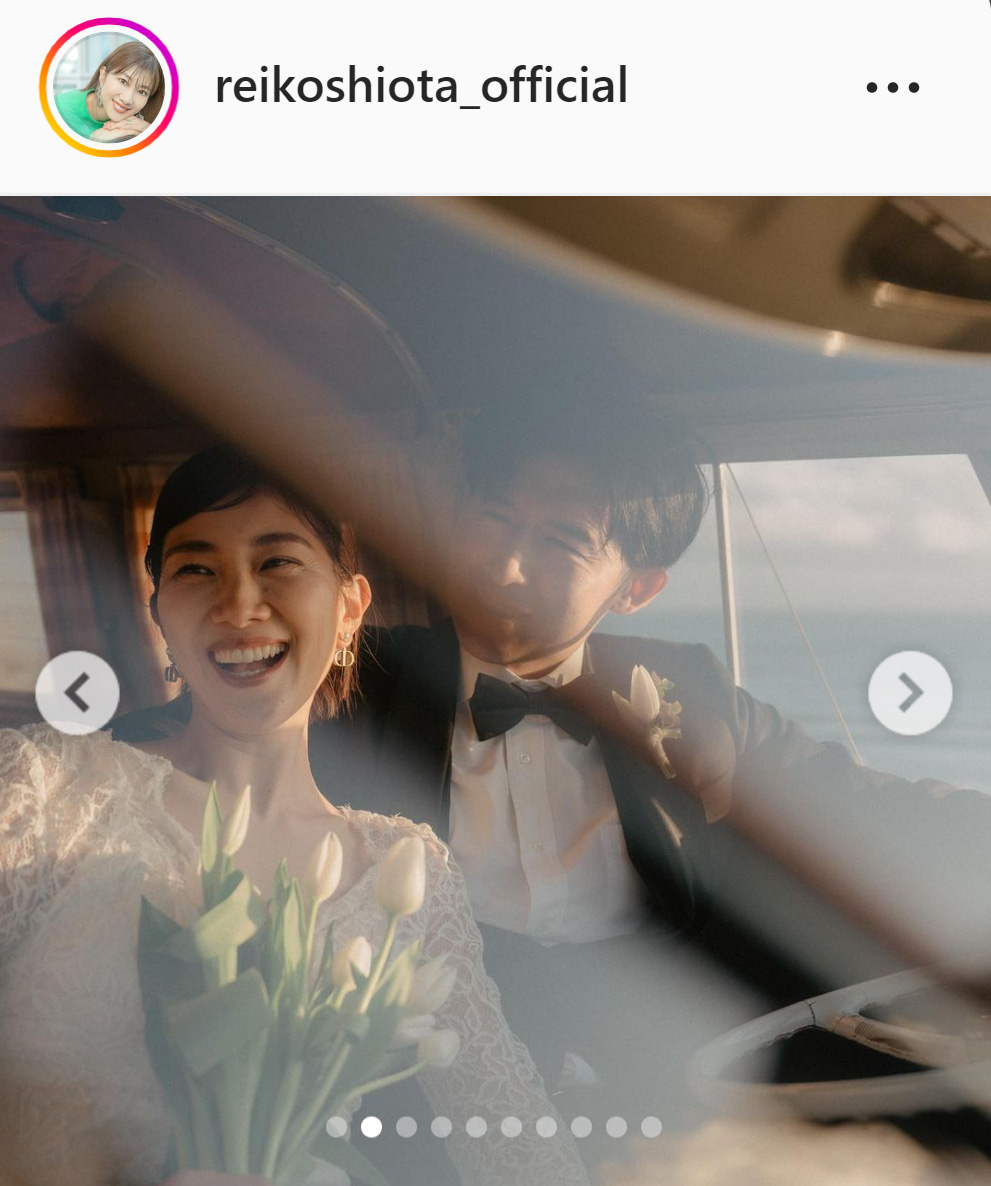 夫の増嶋竜也氏と潮田玲子さんは笑顔で2ショット（潮田玲子さんのインスタグラムより）