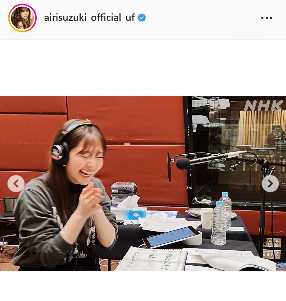 鈴木愛理のインスタグラムより