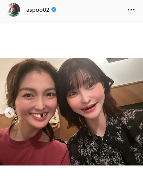 岸明日香のインスタグラムより