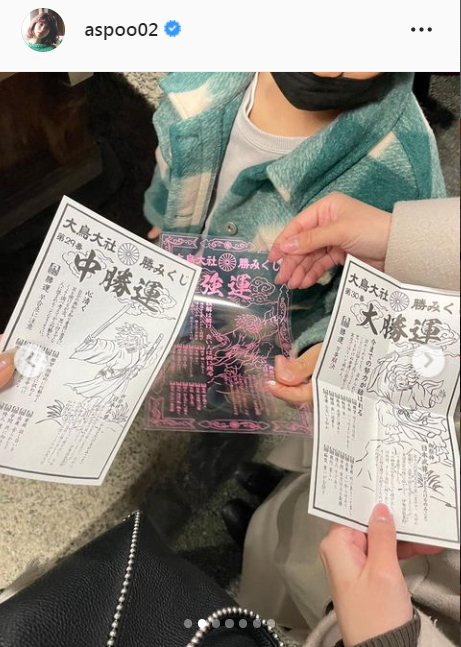 岸明日香のインスタグラムより