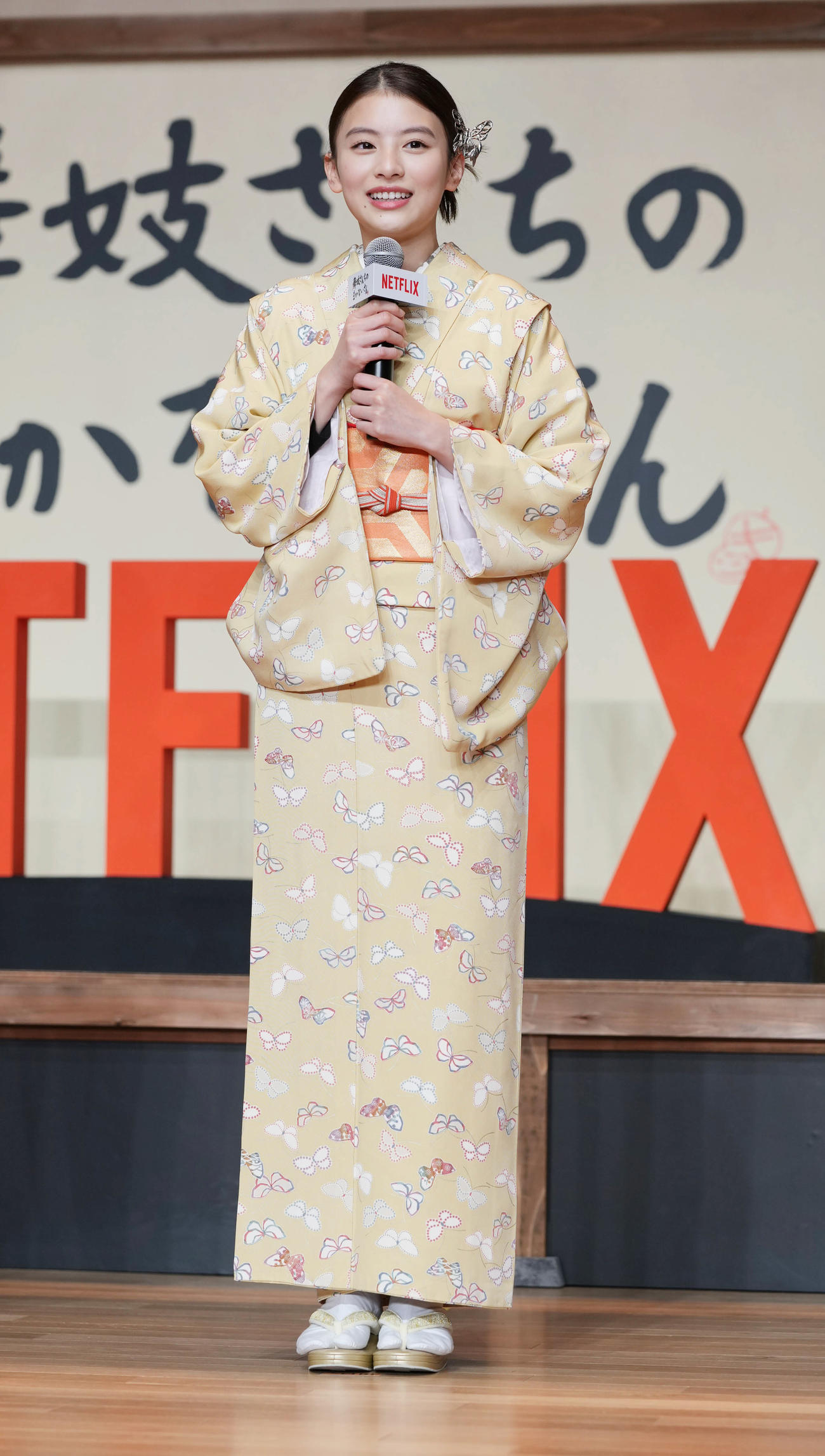 Netflixシリーズ「舞妓さんちのまかないさん」配信記念プレミアイベントに臨む出口夏希（撮影・小沢裕）