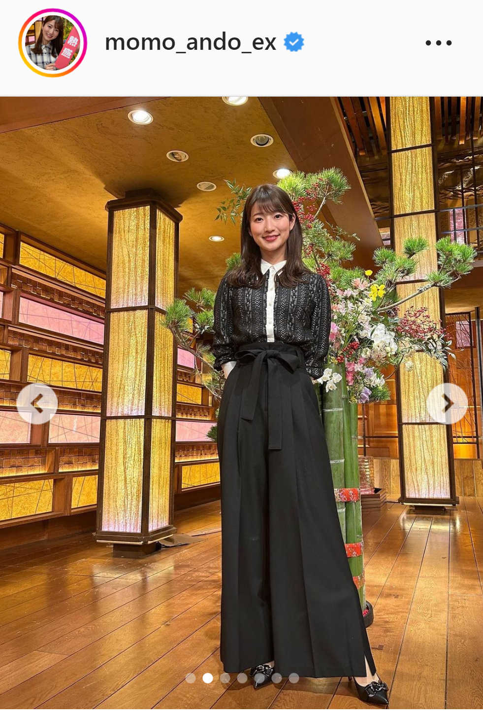 衣装を公開した安藤萌々アナウンサー（インスタグラムより）