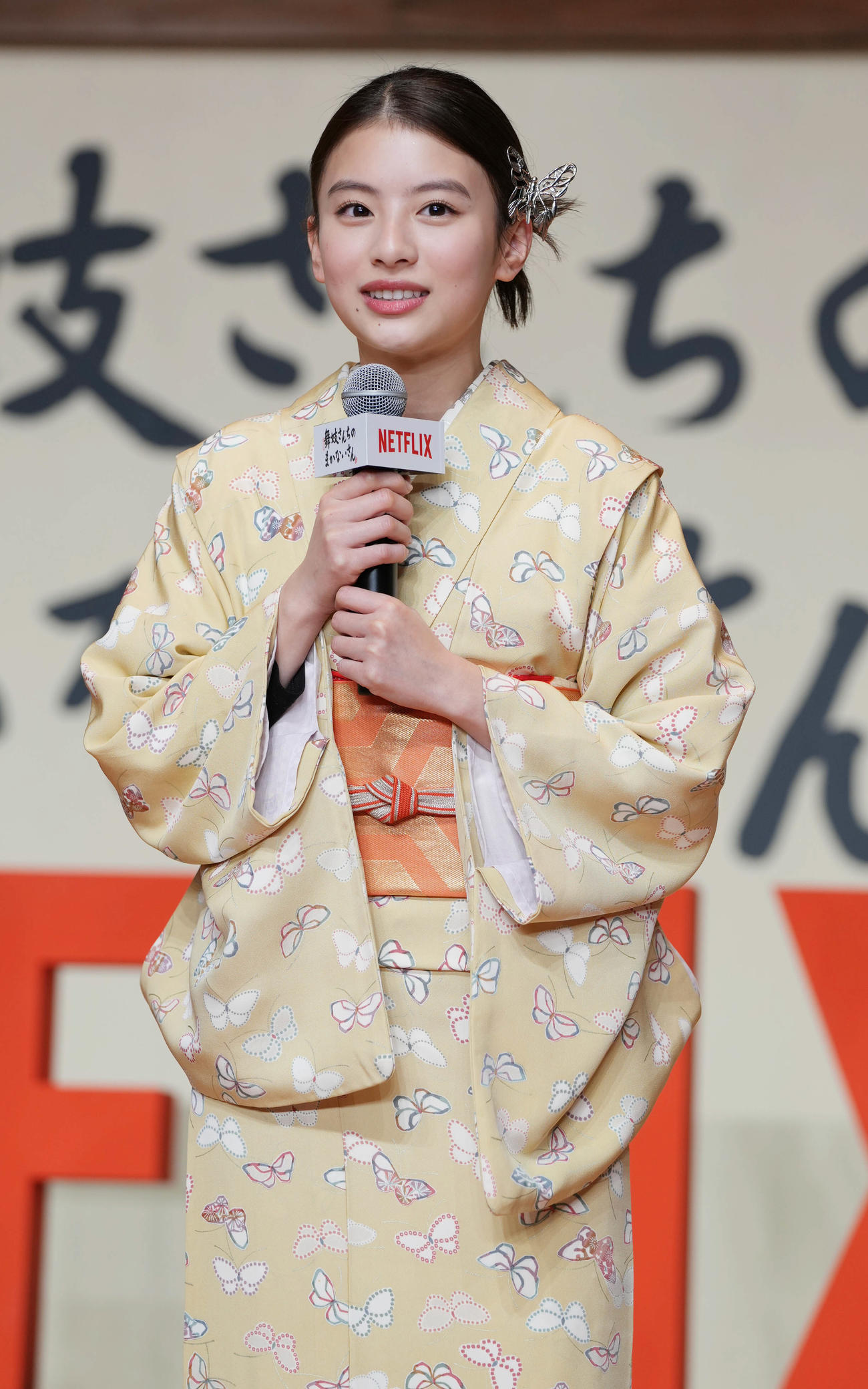 Netflixシリーズ「舞妓さんちのまかないさん」配信記念プレミアイベントに臨む出口夏希（撮影・小沢裕）