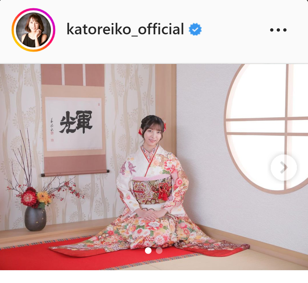 成人の日を迎えたかとうれいこの長女（インスタグラムより）