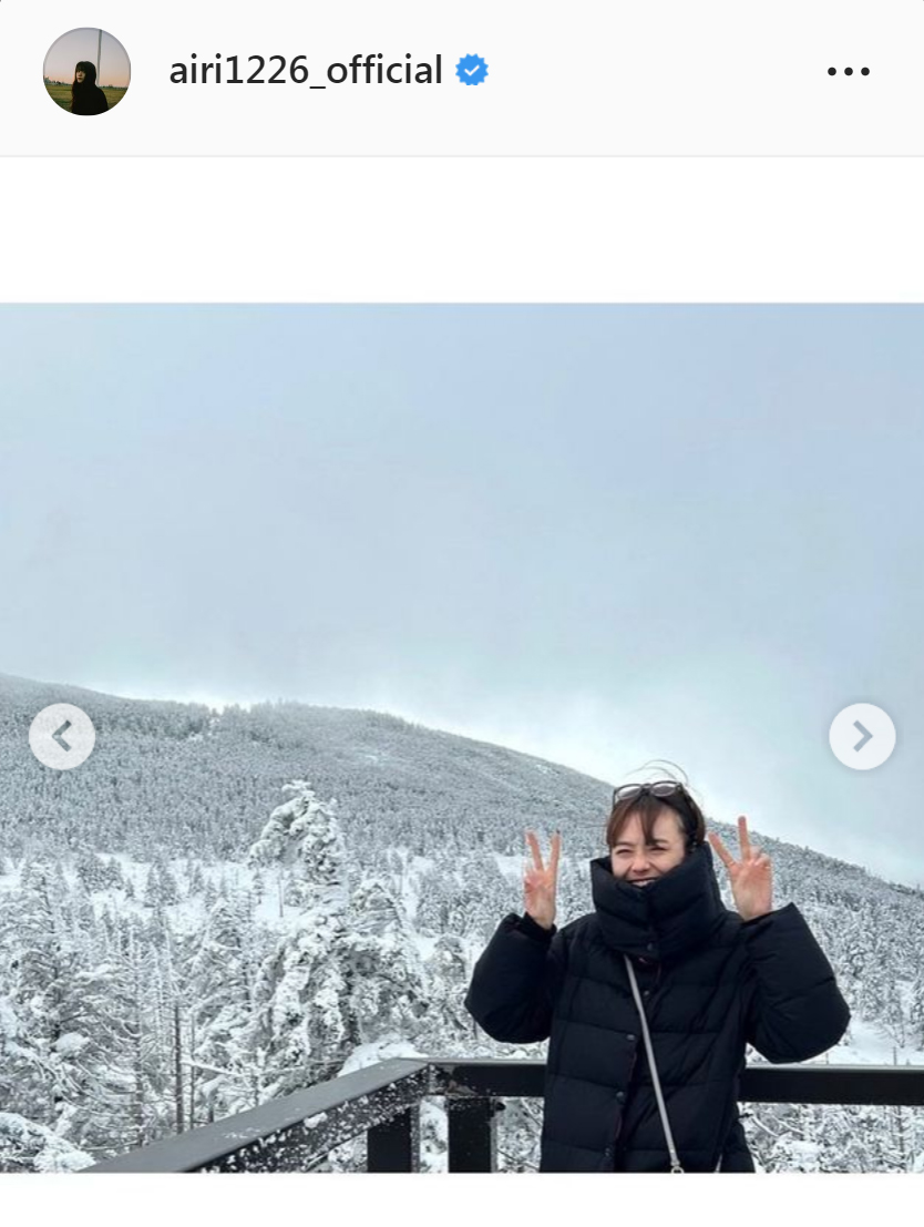 松井愛莉のインスタグラムより