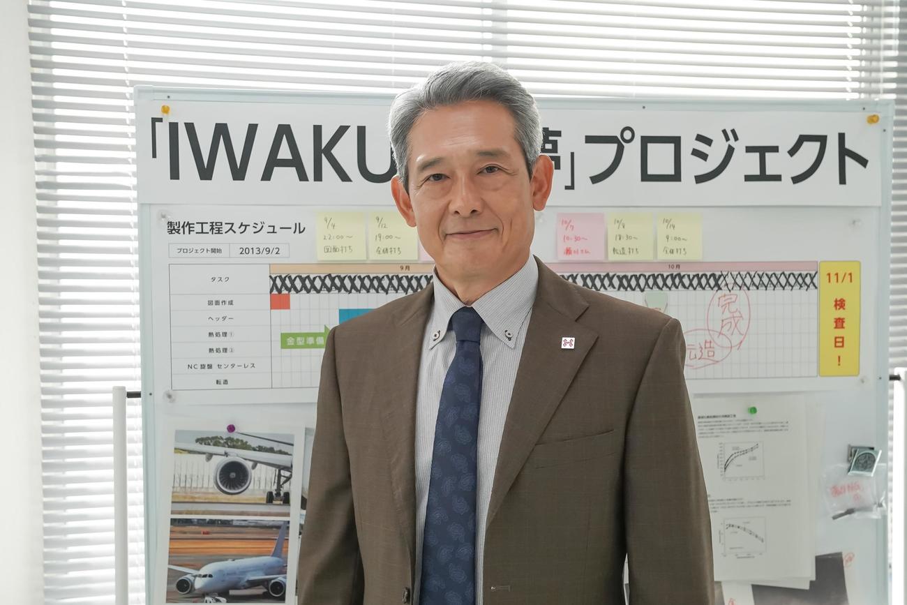 ヒロイン父の元同僚役で出演する鶴見辰吾（NHK提供）