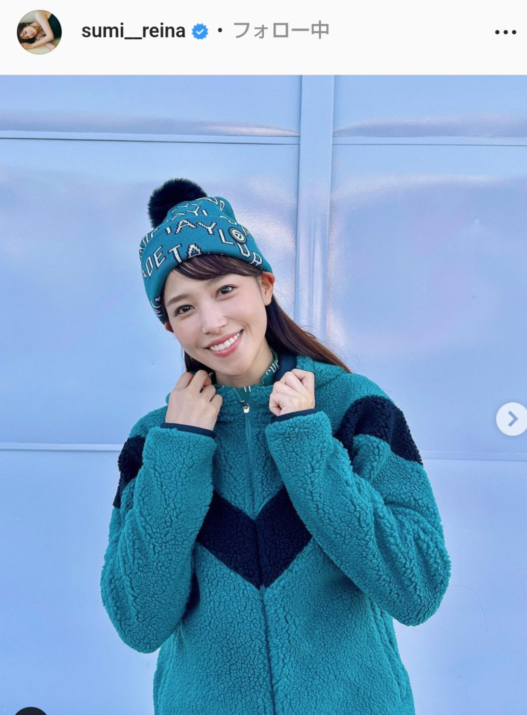 鷲見玲奈アナのインスタグラムより