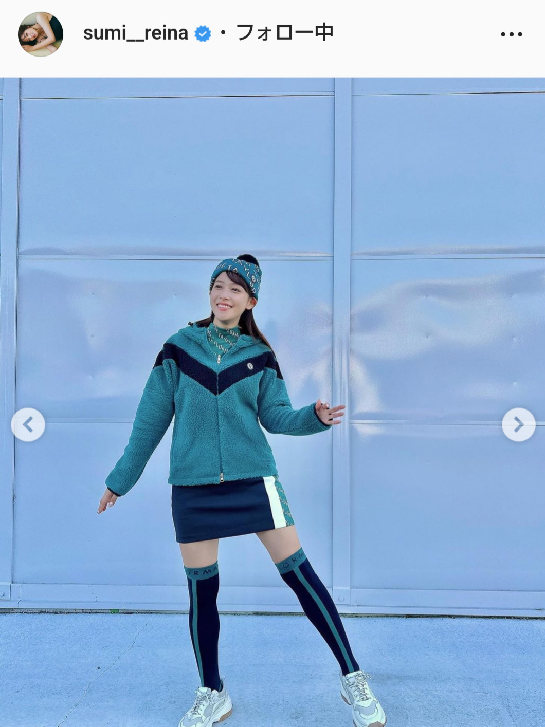 鷲見玲奈アナのインスタグラムより