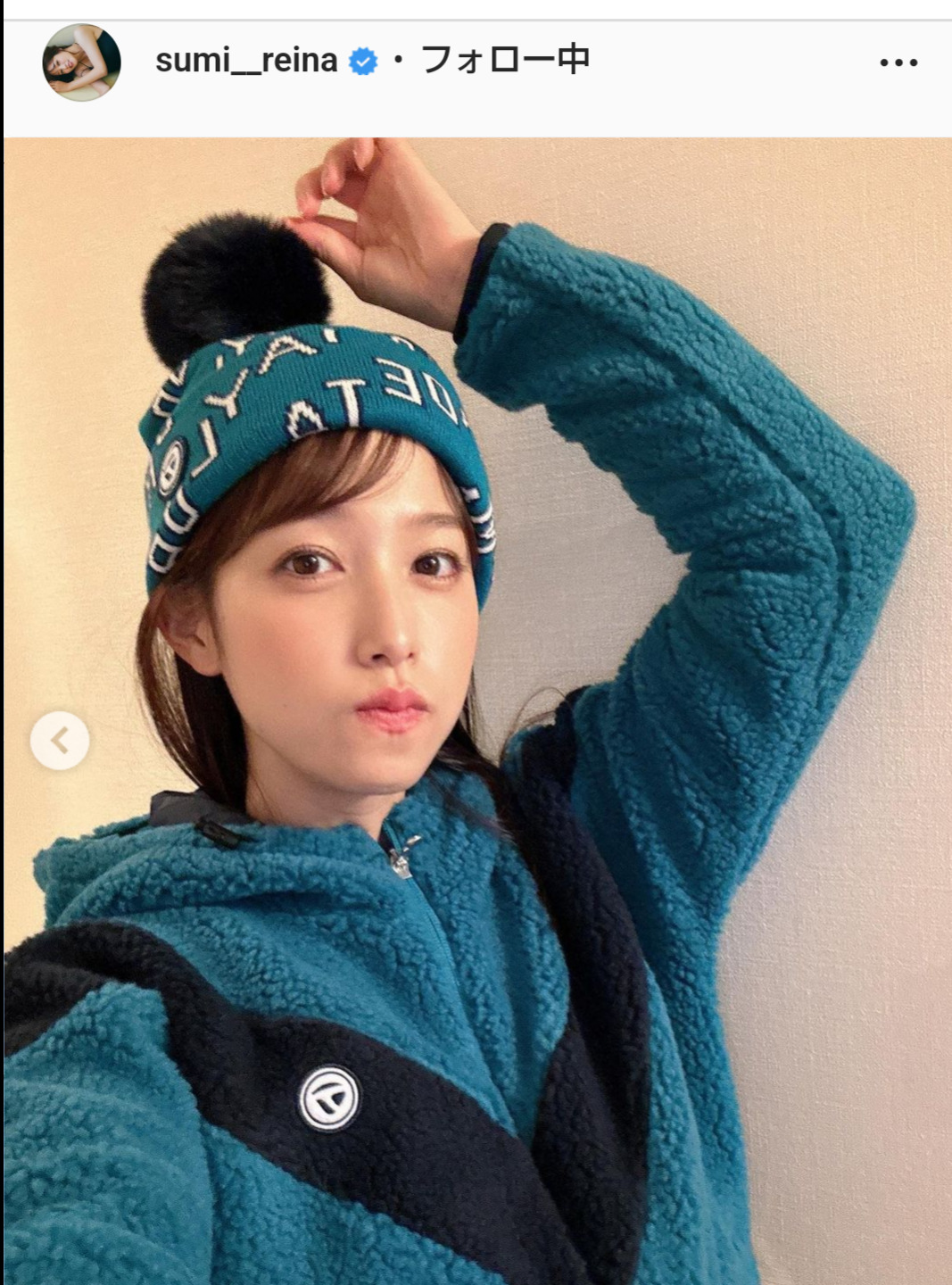 鷲見玲奈アナのインスタグラムより