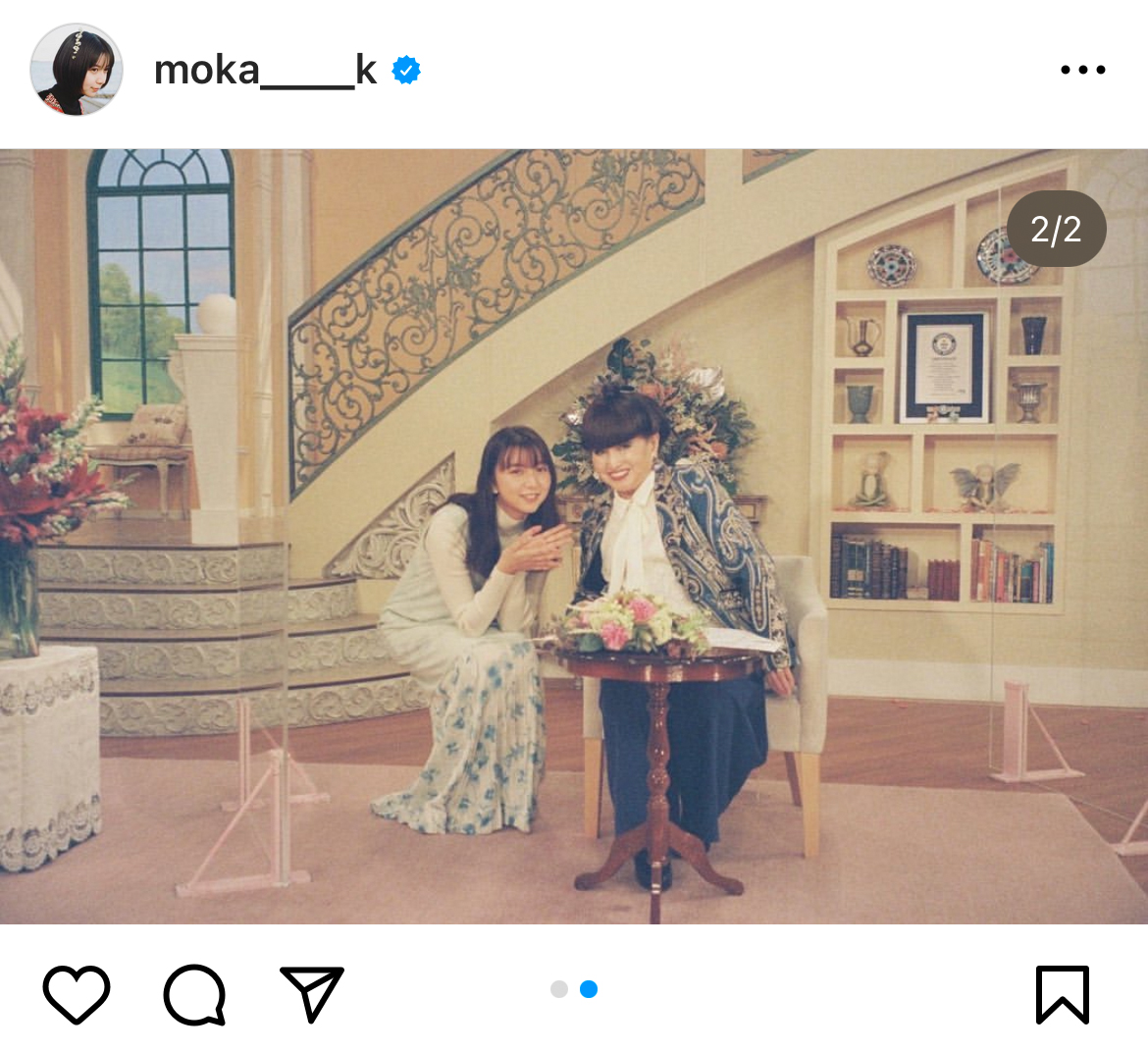 上白石萌歌のインスタグラムより