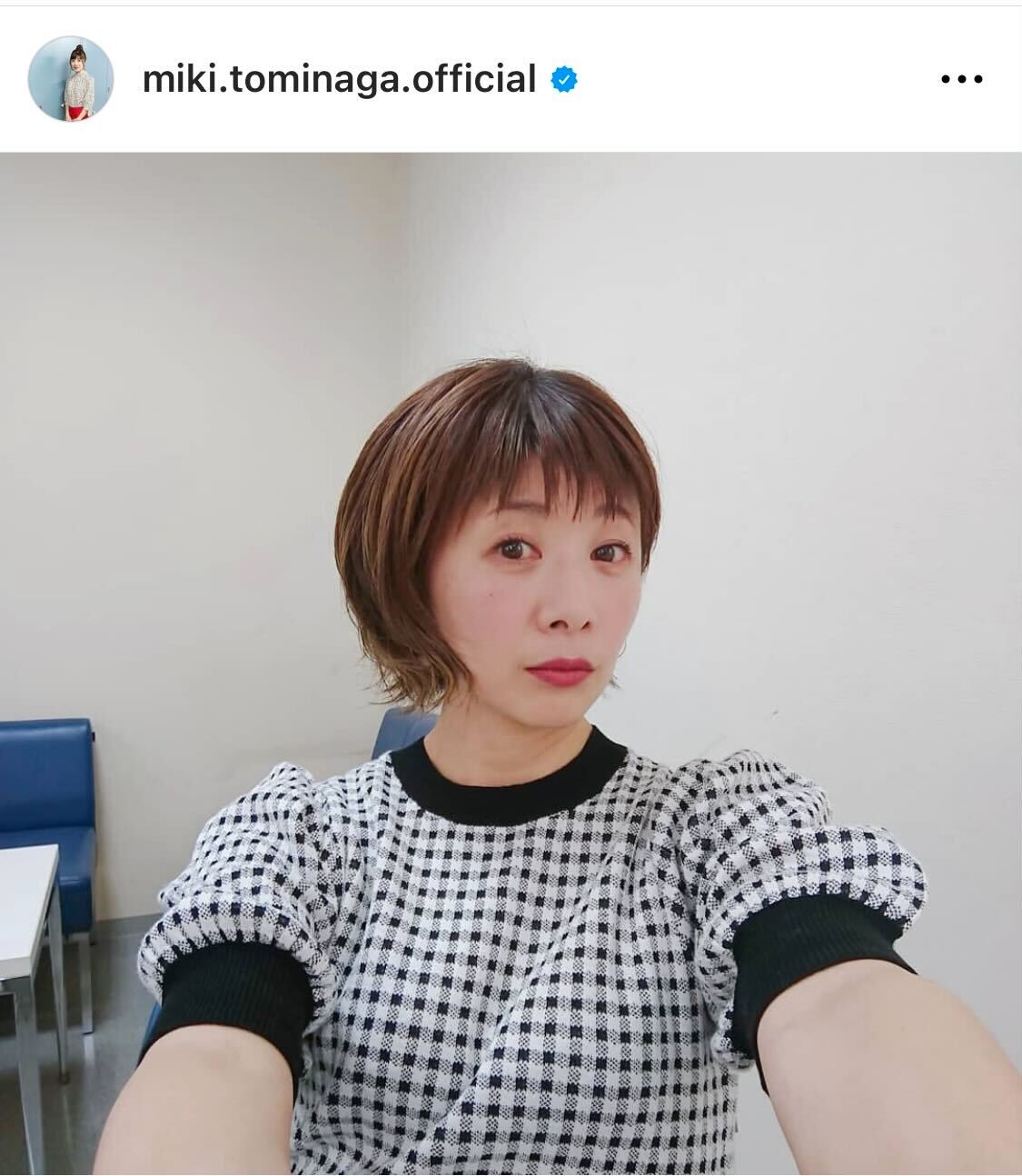 フジテレビ楽屋での富永美樹（富永美樹のインスタグラムより）
