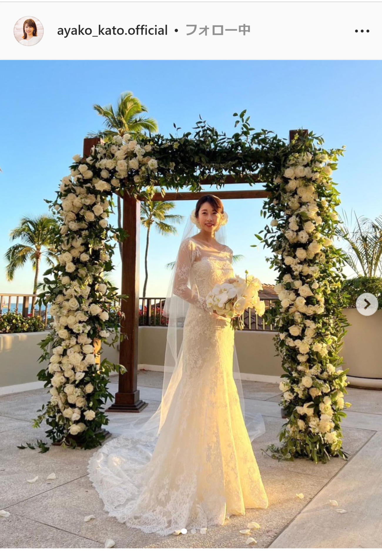 ウエディングドレス姿をアップした加藤綾子アナ（インスタグラムから）