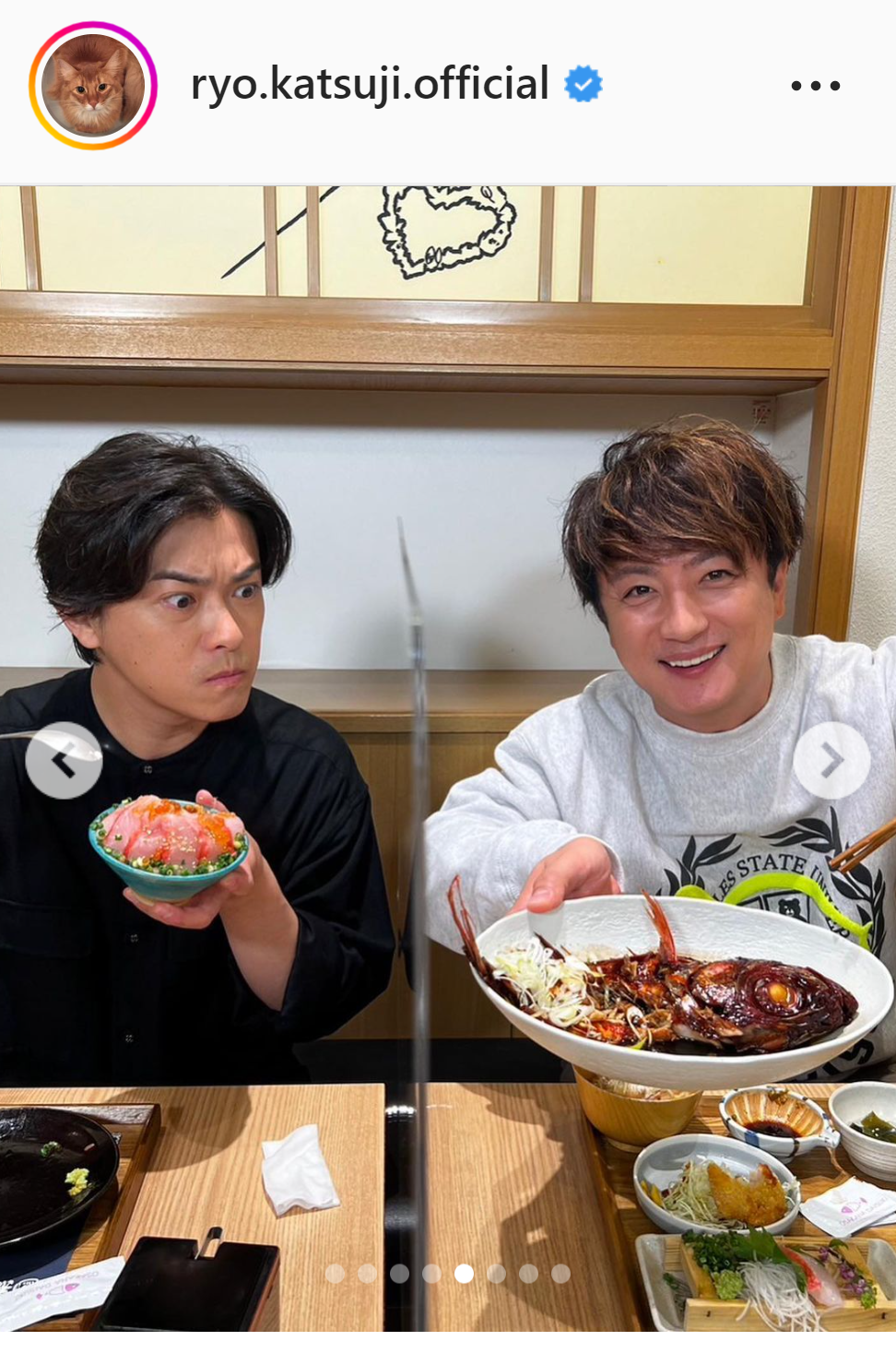 番組企画で上地雄輔と御殿場デートした勝地涼（インスタグラムより）