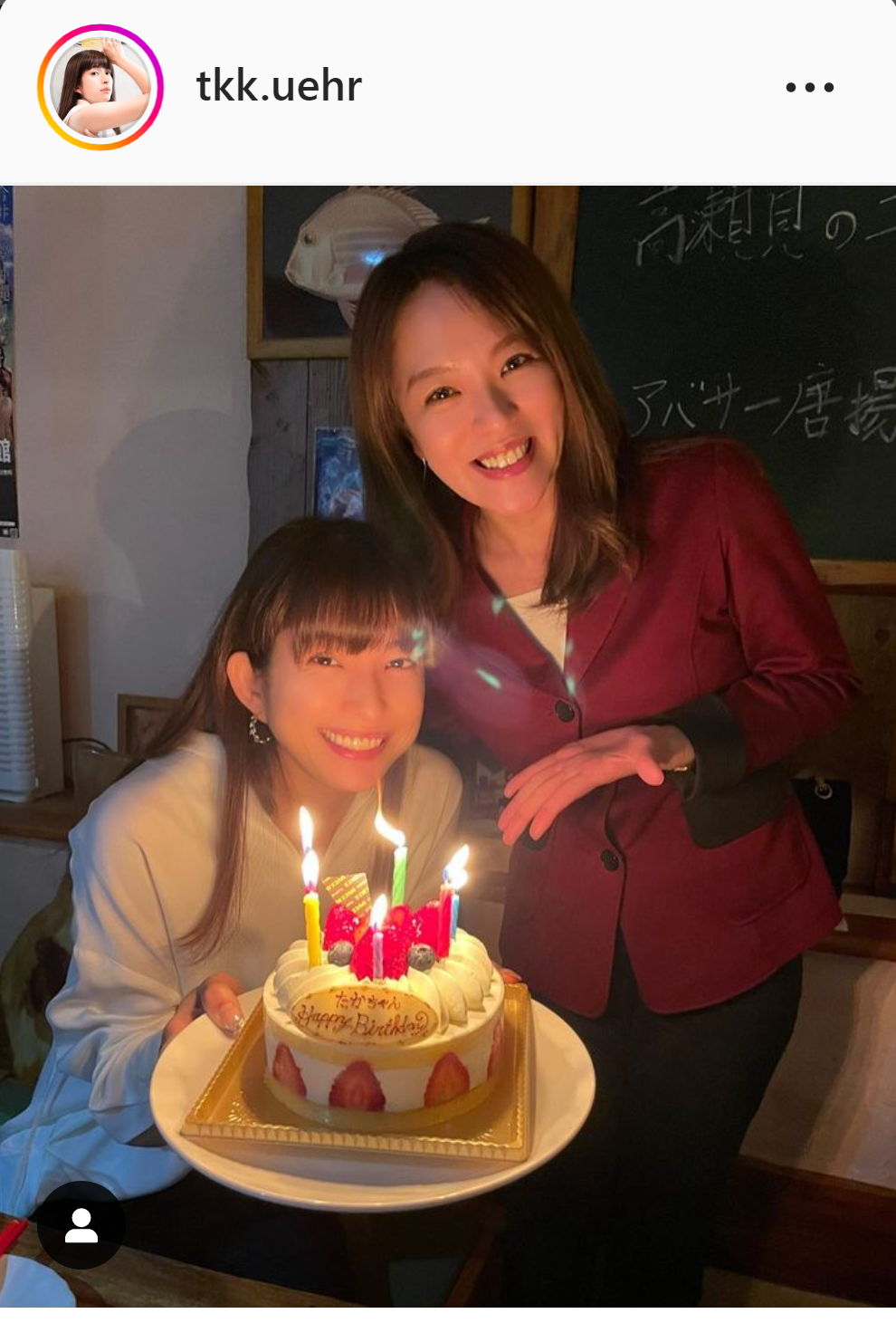 40歳の誕生日に今井絵理子参院議員との２ショットをアップした上原多香子（インスタグラムより）